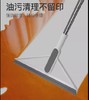 大卫魔术拖把F6 商品缩略图2