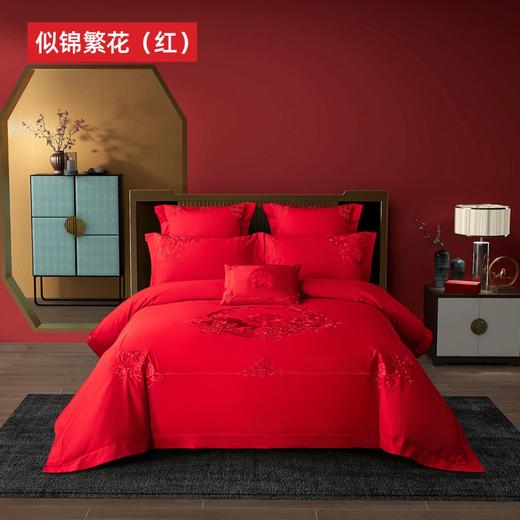 多喜爱-婚庆六件套《似锦繁花（红）》 商品图0