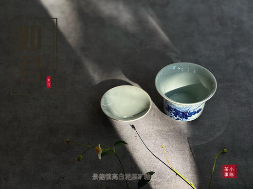 【又见青花】景德镇手工青花盖碗《如君》，尽显千年瓷都自然、传承之美 商品图5