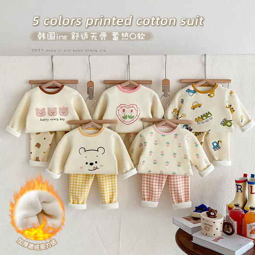 儿童保暖内衣套装男童女童秋衣裤秋衣秋裤套装 商品图3