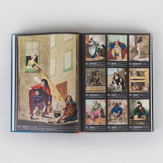 下水道-地下城市折叠史 商品图5