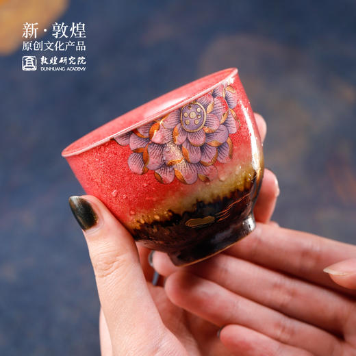 敦煌研究院【莲绮芳华品茗杯套装】家用高档陶瓷茶具套装 商品图3