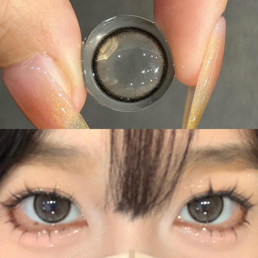 日抛 Sondercon 灰噗噗 14.2  着色13.3 自然黑灰 商品图7