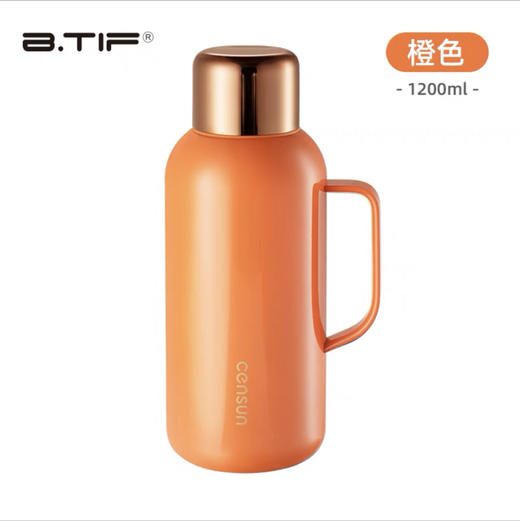 安胜焖掌柜保温壶1200ml 商品图0