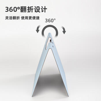 得力（deli）A4横式折页板夹文件夹会议夹诗朗诵签约夹板写字板书写板夹 试卷收纳夹菜单夹 5011蓝色 商品图1