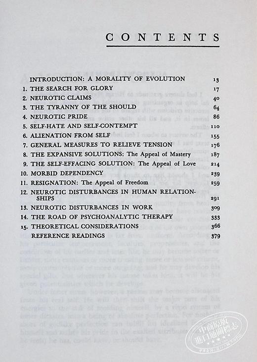【中商原版】卡伦霍妮代表作三本套装 社会心理学 神经症与人的成长 我们内心的冲突 我们时代的神经症人格 英文原版 Karen Horney 商品图3