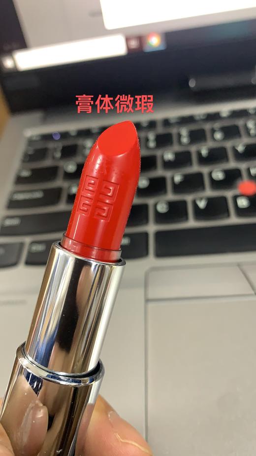 3274872442894 纪梵希GIVENCHY 高定禁忌唇膏N306 3.4g/支 商品图2