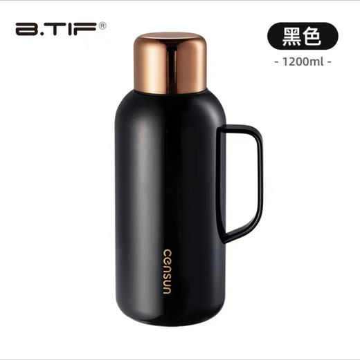 安胜焖掌柜保温壶1200ml 商品图3