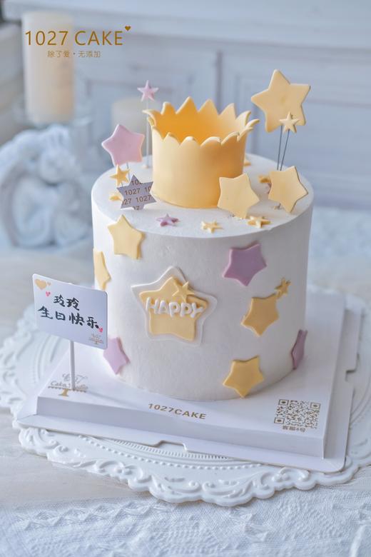 1027CAKE | 星星 皇冠  翻糖装饰 商品图1
