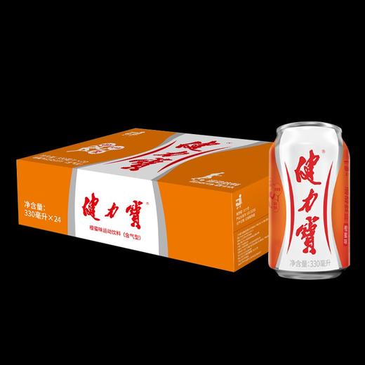 健力宝橙蜜味运动饮料 330ml*24罐 商品图1