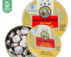京都念慈菴枇杷糖（60g/盒 24颗）生产日期:11月 商品缩略图3