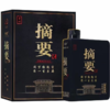 【 稀缺限量2021年】贵州摘要酒 黑金版 53度酱香型 750ml单瓶 商品缩略图2