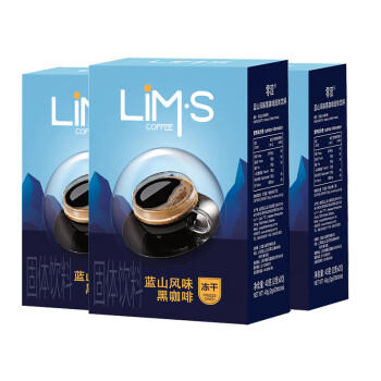 零涩蓝山风味 美式冻干黑咖啡 2g*60条 商品图1