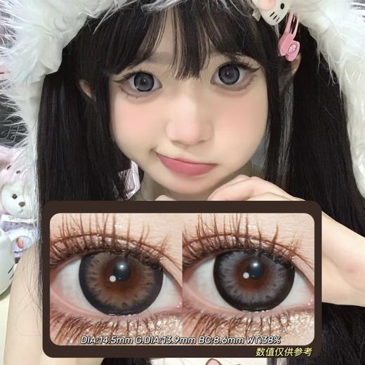 SpringCon年抛·心动小熊&迷失小鹿·14.5mm(着色参考13.9mm) 0-800度(有525/575) 韩产进口·(建议佩戴6-8个月左右更换) 商品图0