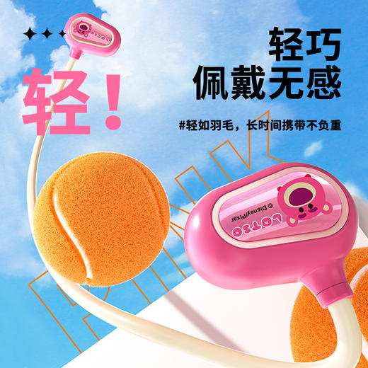 无线挂脖运动蓝牙耳机 充电4小时播放8小时 商品图2