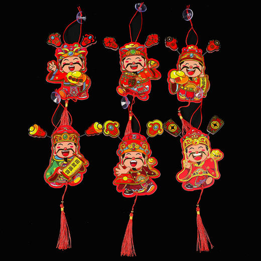6个更超值【财挂件❗️喜庆吉祥】新春财冰箱贴喜庆磁吸门窗盆栽新年挂饰卡通财爷冰箱贴 反复使用 商品图3