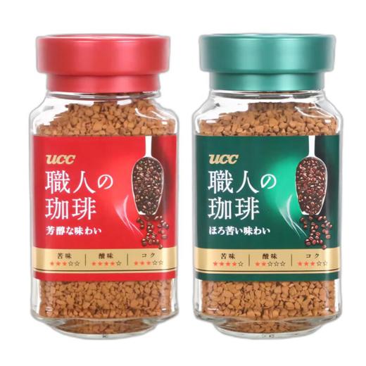 日本UCC职人速溶黑咖啡粉90g 绿标/红标随享醇香方便速溶 023339/021827 商品图0