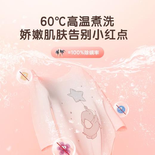 美的 MG30MINI 壁挂洗衣机 3KG迷你滚筒洗衣机全自动  智能家电内衣婴儿洗衣机 商品图2