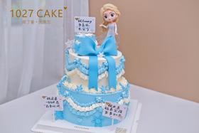 1027CAKE | 双层  爱莎主题 冰雪奇缘 公主 周岁 蝴蝶结