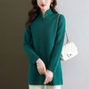 冬季新款，国风立领一体绒纯色保暖加厚毛衣套头针织打底衫CC-103-89859 商品缩略图2