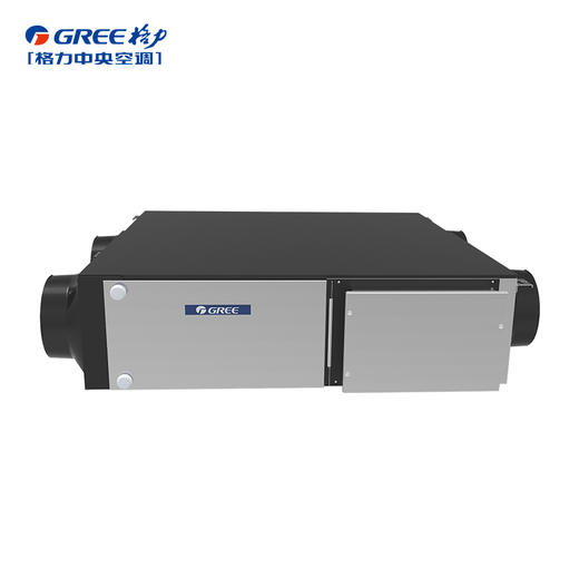 格力（GREE）舒享家全热交换新风除霾机 FHBQGKL-D2.5DA（纯设备价，未包含安装费，安装费与售后师傅结算） 商品图0
