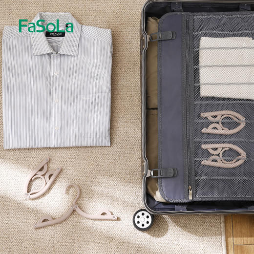 折叠衣架3枚装 旅行神器收纳衣挂家用衣服架内衣架子衣服架挂衣 商品图11