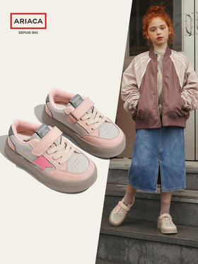 ARIACA艾芮苏女童鞋子儿童运动鞋秋季2023新款大童休闲鞋低帮板鞋