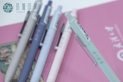 磨砂按压签字笔 商品图3