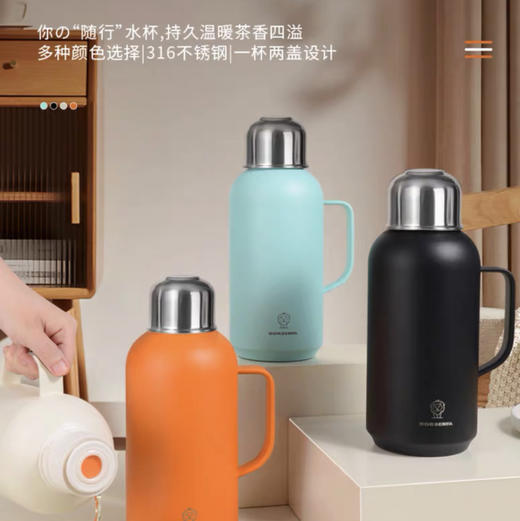 诺森二代闷泡套装NSF-1126 商品图5