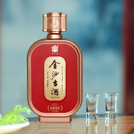 金沙古纪年系列酱香型白酒【1935】500ml*1瓶  53度  【MJ】 商品图2