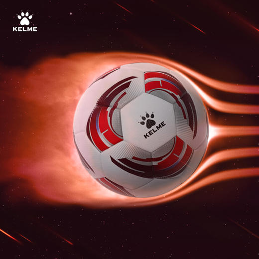 KELME/卡尔美粘合5号比赛足球亚洲杯配色足球成人赛事足球8301QU5085 商品图1