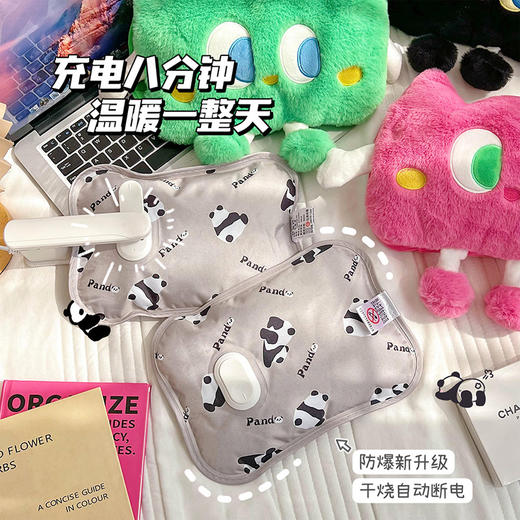 可爱热水袋充电防爆暖宝宝女生用热敷暖肚子电暖水袋电热宝 商品图3