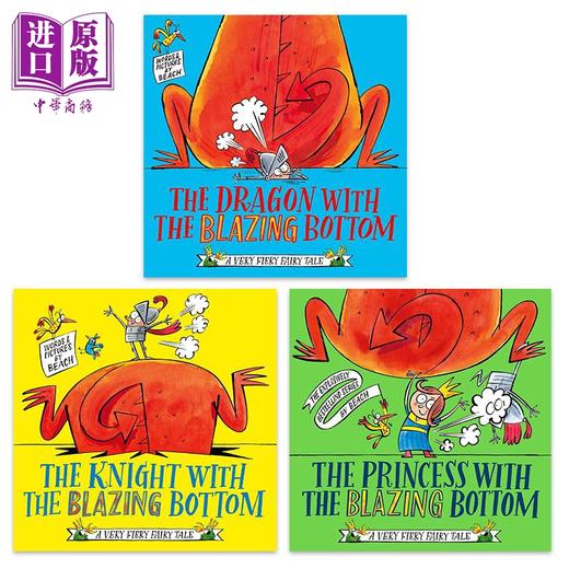 【中商原版】喷火龙系列3册套装 The Princess Knight Dragon With the Blazing Bottom 儿童绘本故事图画书 英文原版进口图书 商品图1
