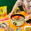 正宗海南特产【铺前三婆糟粕醋火锅底料】鲜、香、酸、辣的独特口感，比麻辣锅更健康清爽 商品缩略图2