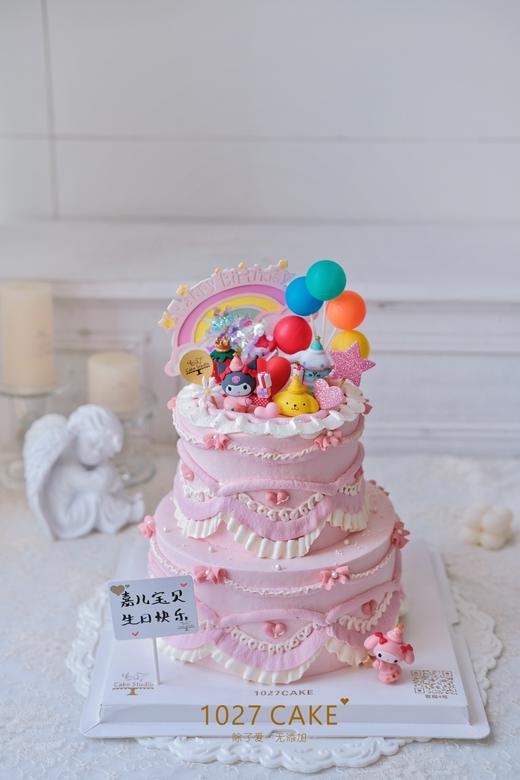 1027CAKE | 粉色系双层 三丽鸥 复古风 花边 商品图1