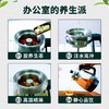 九蒸壶 自动养生壶 多功能煮茶 保温 茶水分离 办公室家用1L 商品缩略图2