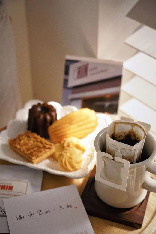 「糖粒子」礼盒 商品图1