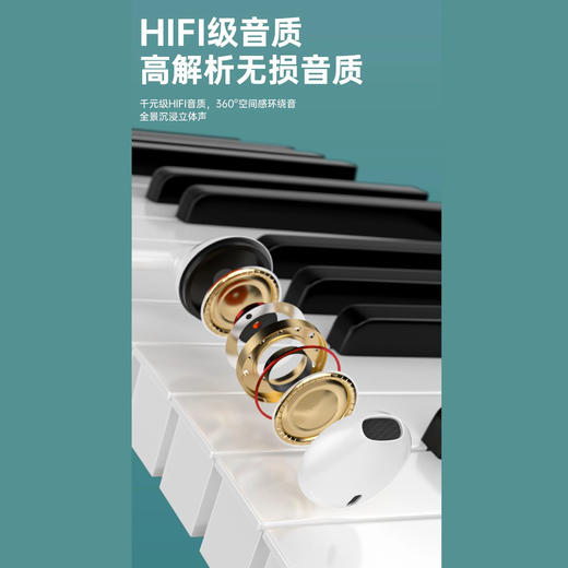 优胜通Y73--type-c/苹果15耳机 商品图3