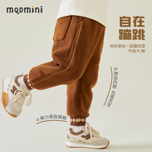 【双面奥利绒】【80-130【MQDmini】】男童冬季加绒裤子保暖卫裤 商品图8