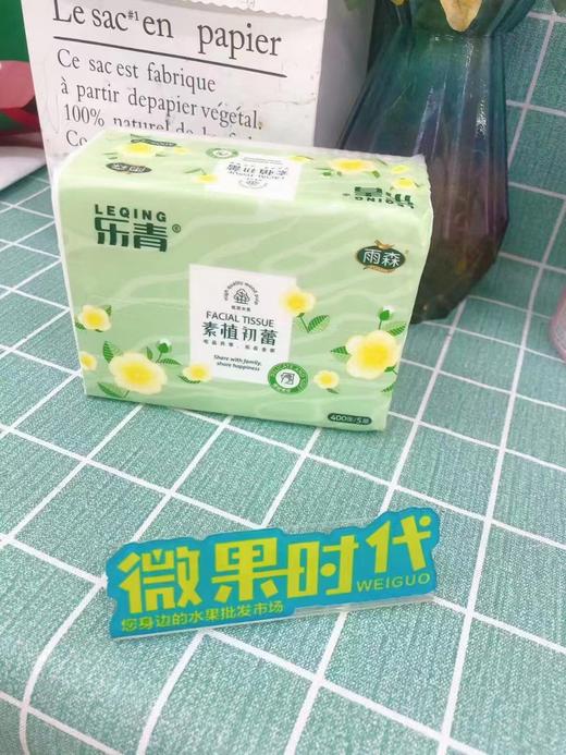 乐清纸抽2提 商品图3