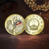 中国京剧艺术纪念币 发行量仅6000万枚 商品缩略图1