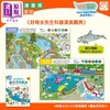 【中商原版】【赠明信片】Mr Waters 好奇水先生系列科普绘本5册套装 第四辑套装 好奇水先生科普汉英图典 知识图画书港台原版 商品缩略图2