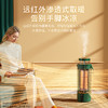 OGNAL奥戈那 远红外鸟笼取暖器+加湿器+暖手宝[福利品] 商品缩略图2
