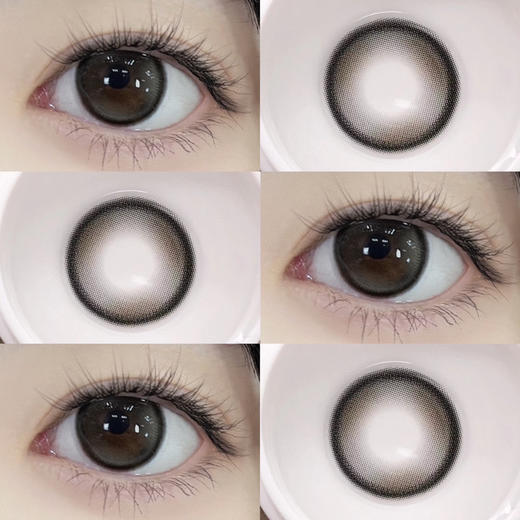 日抛 Sondercon 小黑茶 14.2  着色13.5 自然黑灰 商品图1