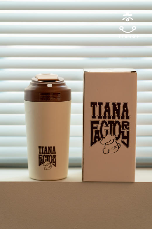 修狗陶瓷保温杯- 商品图5