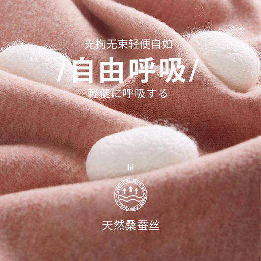 【UP商城专属 99任选两套  】建议拍大一码 佐卷羊毛蚕丝保暖套装 新款秋冬AB面秋衣打底衣 全包边内里抓绒 蚕丝+羊绒复合绒循环发热 贴身舒适款，亲肤透气自由弹力 商品图1
