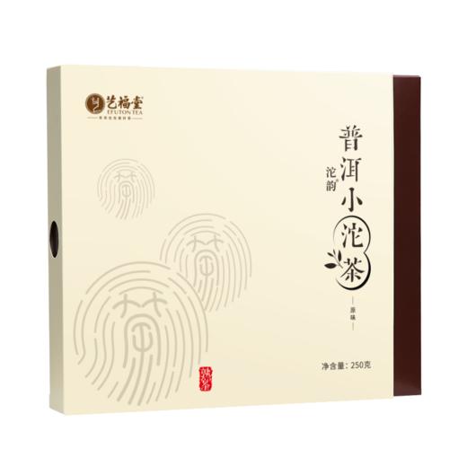 艺福堂 云南普洱小沱茶 原味醇香 礼盒装 250g/盒 商品图2