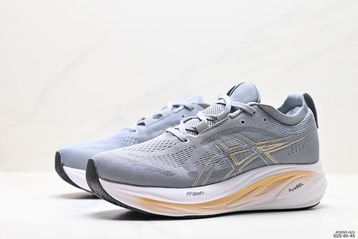 亚瑟士ASICS METASPEED SKY跑步鞋男鞋 商品图3