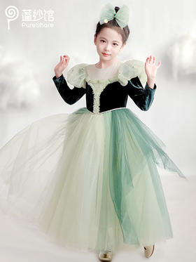 非高定款兑换链接（不是购买链接，私自下单不发货哦）