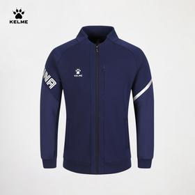 卡尔美2023秋冬新款男士针织训练外套夹克